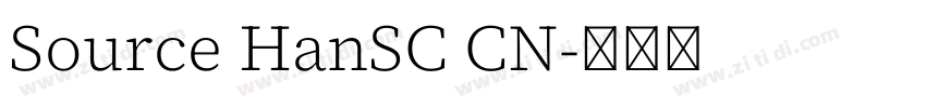 Source HanSC CN字体转换 Source HanSC CN字体转换